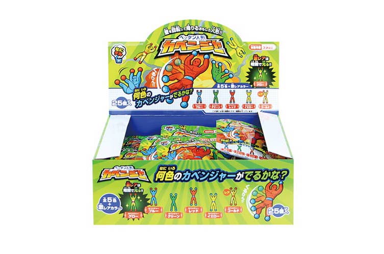 ペッタン人形カベンジャー