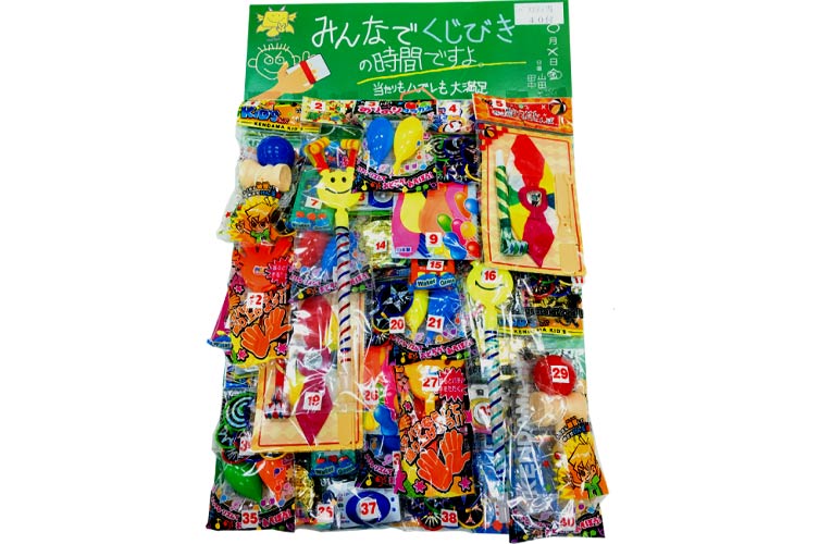 SUPER TOY デラックス大当て　昭和レトロ　当てくじ SUPER TOY デラックス大当て 昭和レトロ 当てくじ - メルカリ