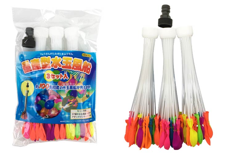 風船さま専用ページです。 量産型水玉風船3セット入(4.5才) おもちゃの龍屋 卸ECサイト
