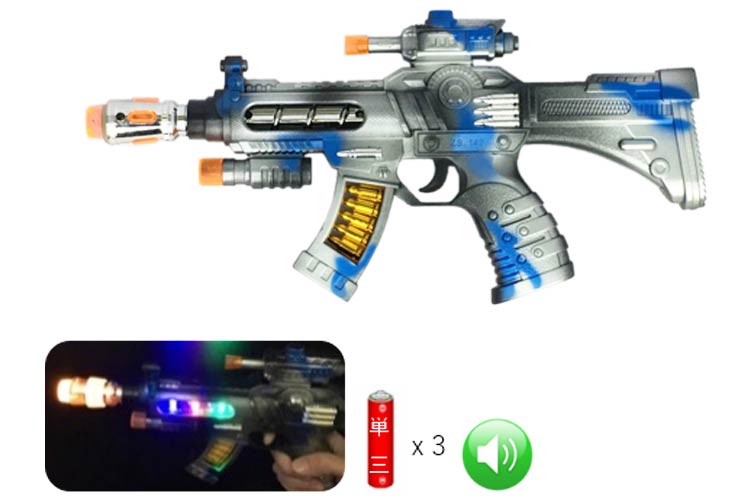 ♯Jzi18LZ サウンド 銃 LEDライト 全4種 ガチャポン 41IEVrVmcCL._UF350,350_QL50_.jpg