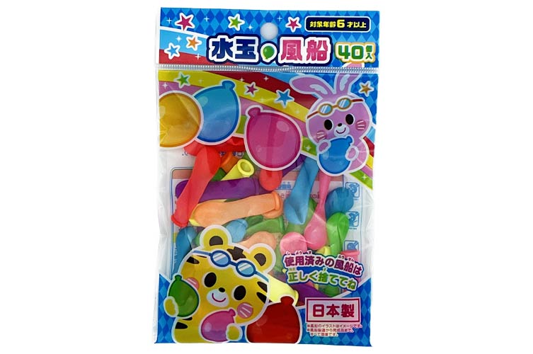 水玉風船 (40個入)