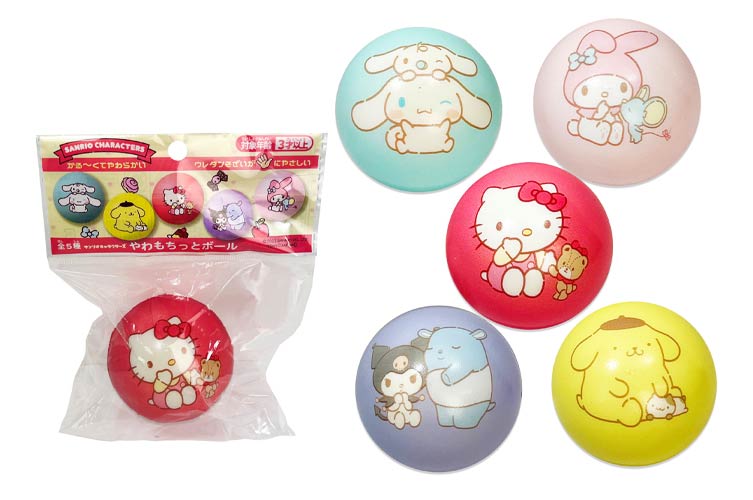 サンリオ　やわもちっとボール　200個セット サンリオキャラクターズやわもちっとボール おもちゃの龍屋 卸ECサイト