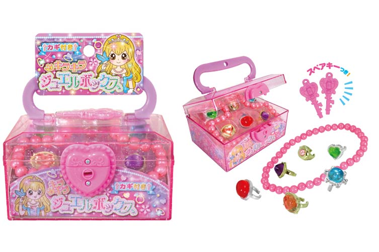 女の子向けおもちゃ おもちゃの龍屋 卸ECサイト