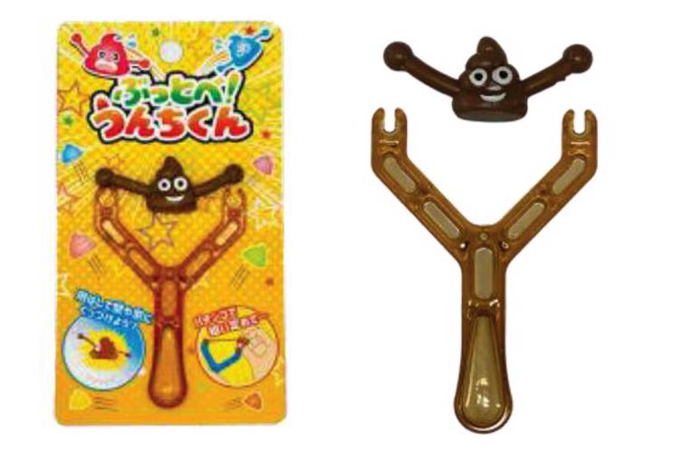 激安の ぶっとべ！うんちくん（4才） 卸ECサイト おもちゃの龍屋 ぬいぐるみ