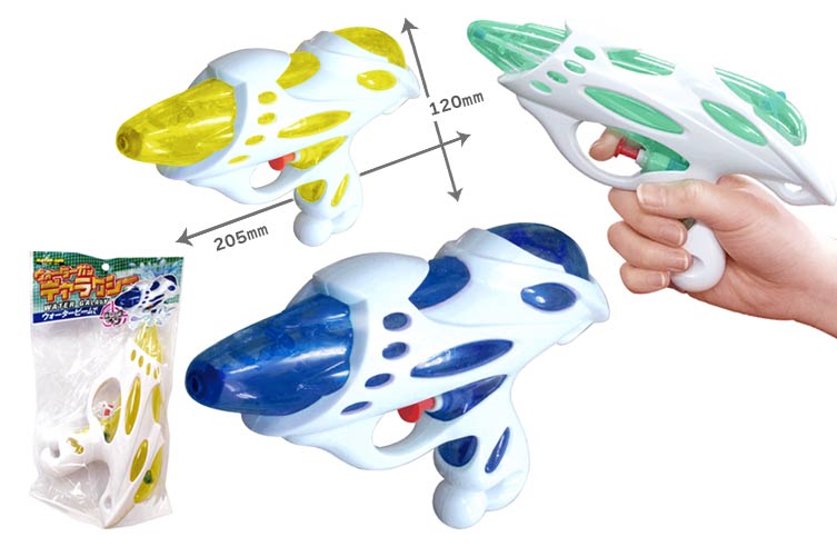 ウォーターガンギャラクシー