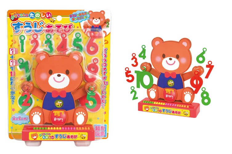 クマちゃんの たのしいすうじあそび おもちゃの龍屋 卸ECサイト