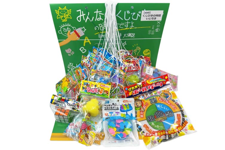 ササガワ 三角くじ 機械貼り 福引券 2等 5-532 1セット（1冊