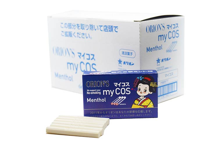 マイコス