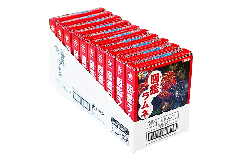図鑑ラムネ　新版恐竜編
