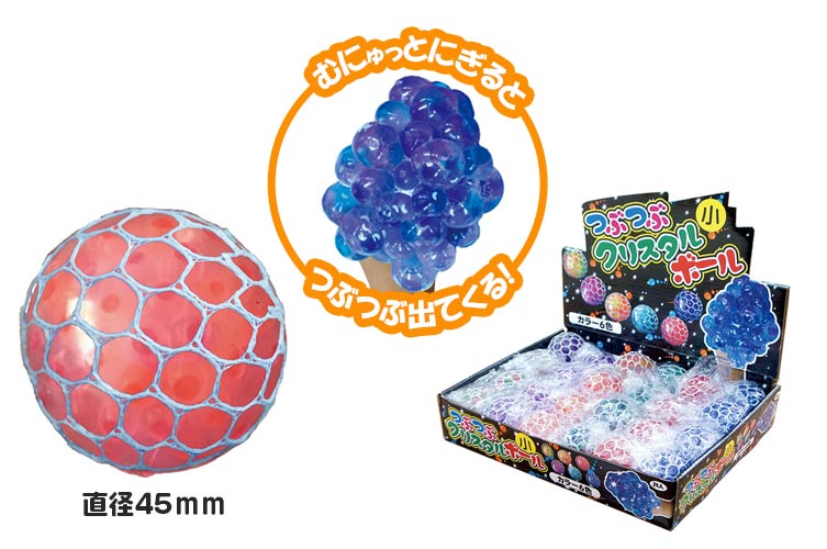 ヴェルサーチ ローゼンタール メデューサ クリスタルボール　小菓子入れ ヴェルサーチ ローゼンタール メデューサ クリスタルボール 小