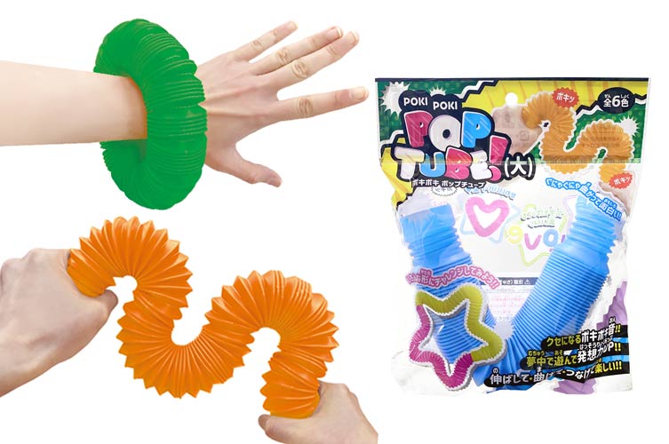 ポキポキポップチューブ(大) おもちゃの龍屋 卸ECサイト