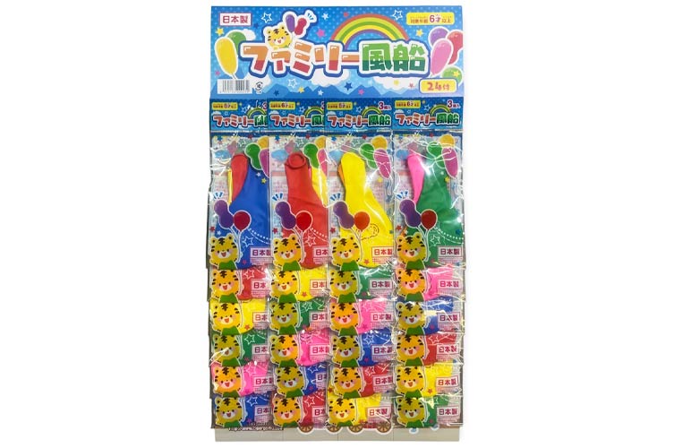 ファミリー風船【台紙付】 おもちゃの龍屋 卸ECサイト