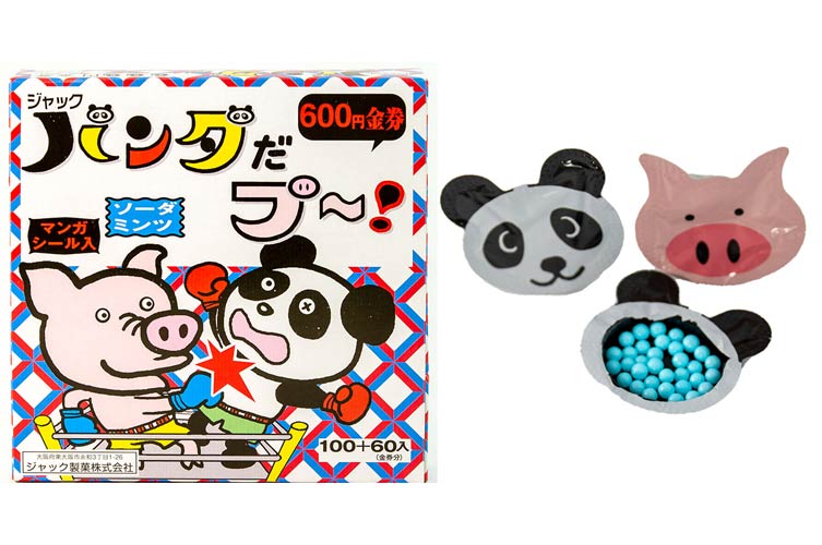 パンダだブーミンツ（金券付） おもちゃの龍屋 卸ECサイト