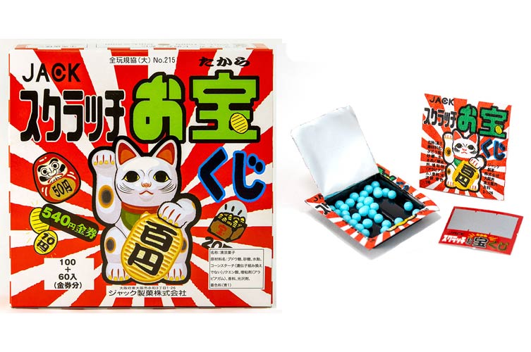 その他お菓子 おもちゃの龍屋 卸ECサイト