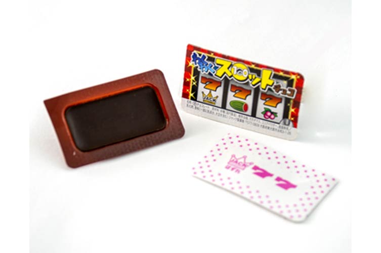 わくわくスロットチョコ（金券付）