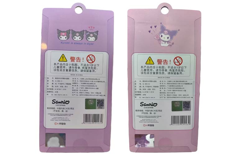 ３Ｄデコシール　クロミ