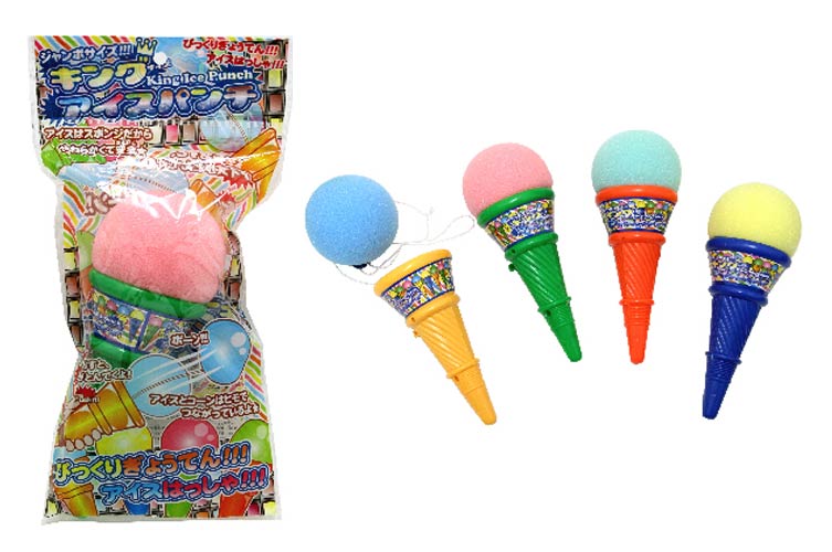 キングアイスパンチ おもちゃの龍屋 卸ECサイト