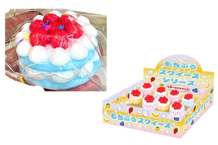ホイップケーキ