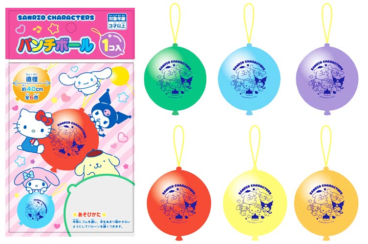 株)フジプラス おもちゃの龍屋 卸ECサイト