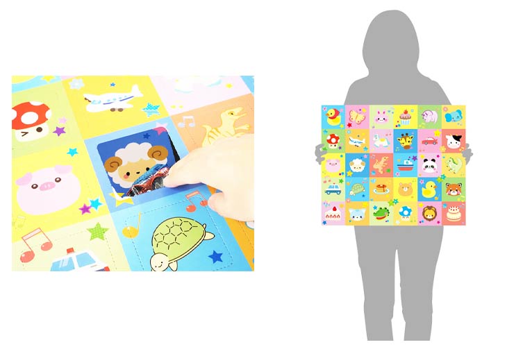 わくわくドキドキおたのしみＢＯＸ