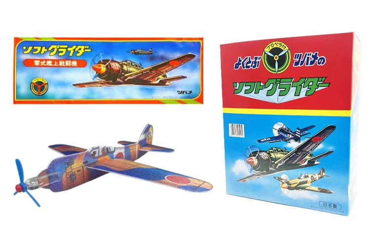 ツバメ玩具製作所 おもちゃの龍屋 卸ECサイト