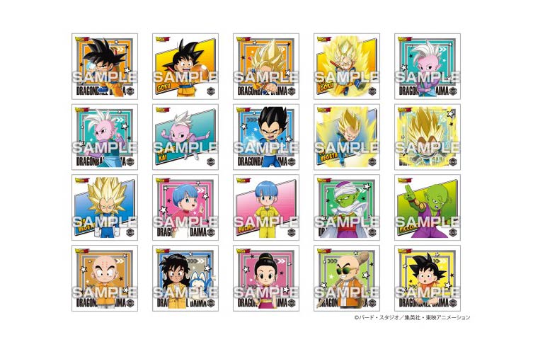 ドラゴンボールＤＡＩＭＡ　シール烈伝当
