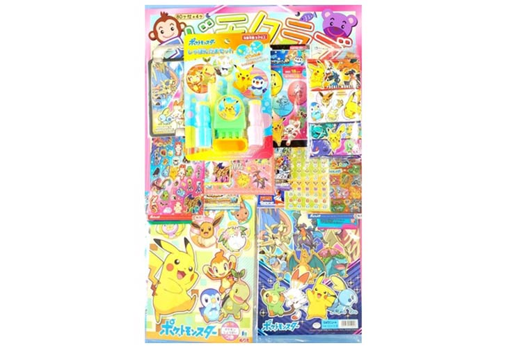 ポケモン当【80付】 おもちゃの龍屋 卸ECサイト
