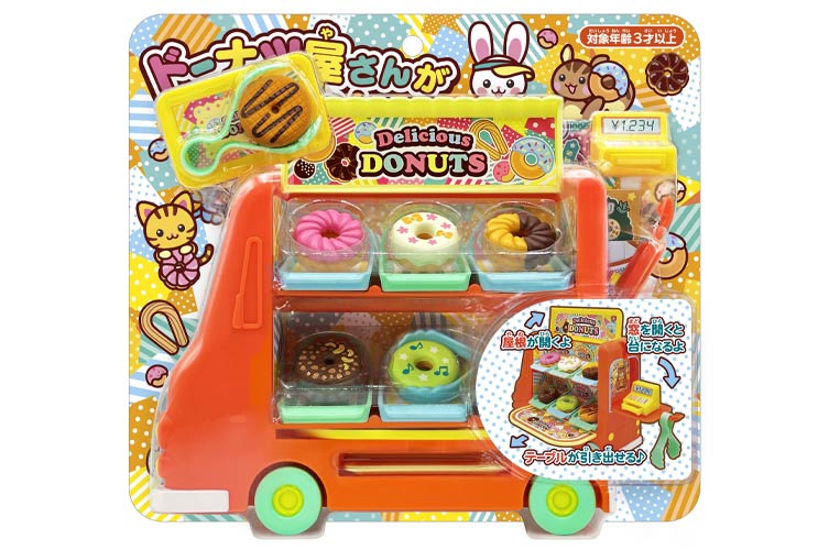 1000以上 おもちゃ おもちゃの龍屋 卸ECサイト