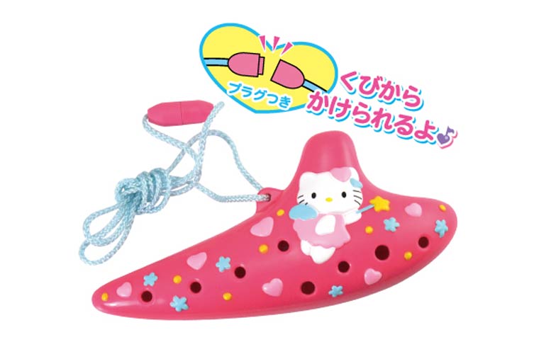 ハローキティ - ハローキティ　Hello Kitty 小さなオカリナ　パート2　全6種類コンプ 53faa9ace57e8afecd04b27d71d4d2