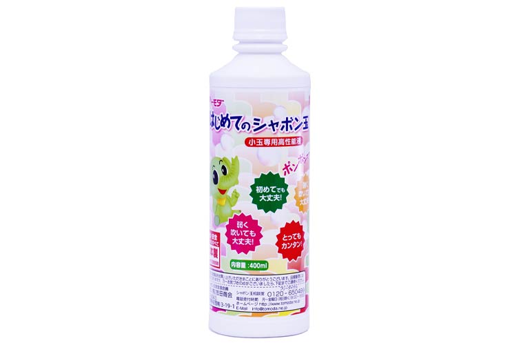 ボトルシャボン玉液(400ml)