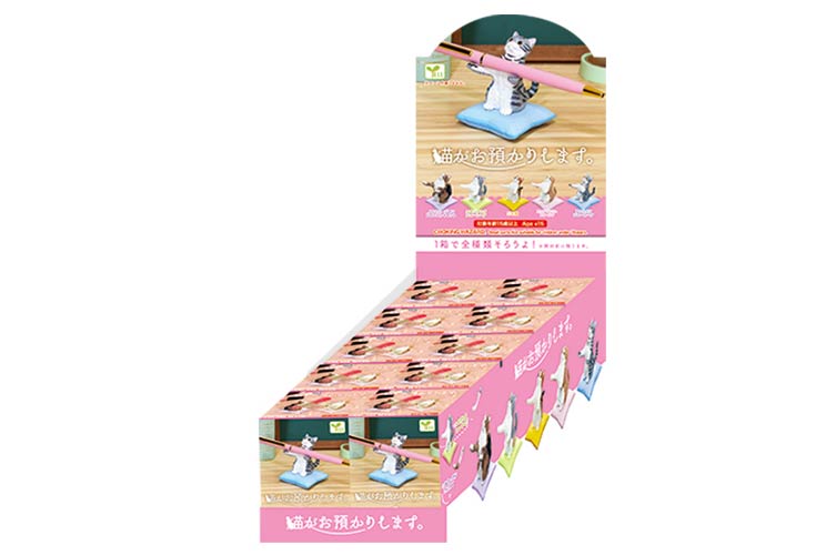 猫がお預かりします
