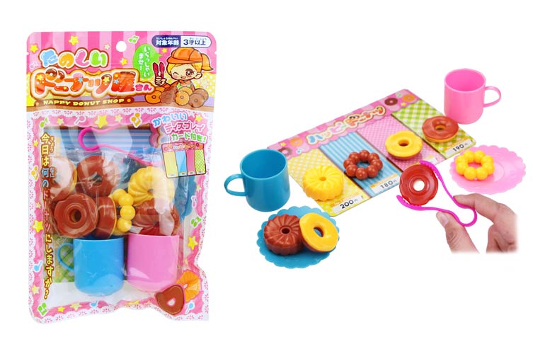 女の子　おもちゃ　まとめ売り 三つ折り財布 女の子 ハート柄 合皮 エンボス加工 小銭入れ付き