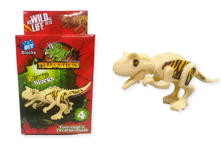 恐竜ブロック おもちゃの龍屋 卸ECサイト
