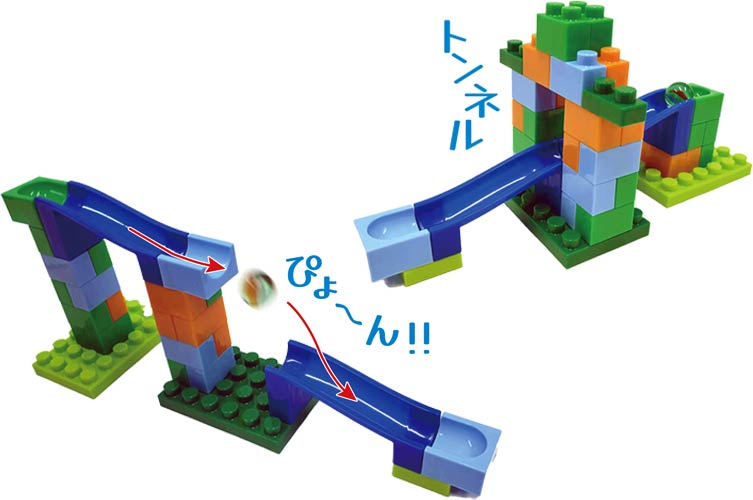 ブロックスライダーＢＩＧ