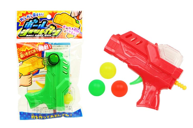 ボールショットガン おもちゃの龍屋 卸ECサイト
