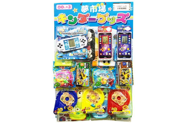 ＬＣＤゲーム当【80付】