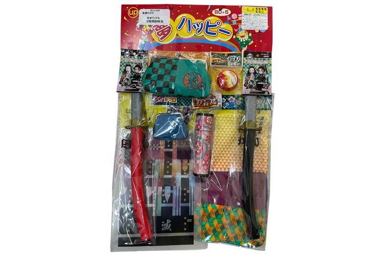 ●鬼滅の刃和柄グッズ当【80付】