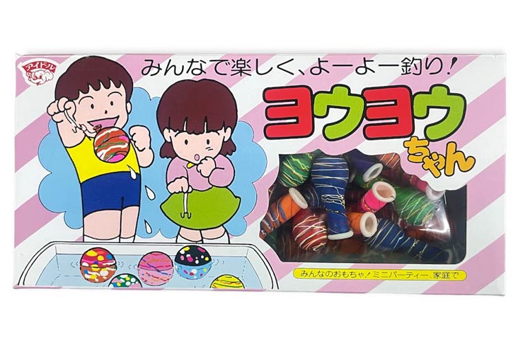 ヨウヨウちゃん