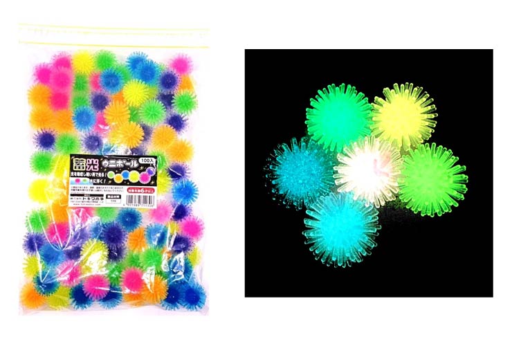 蓄光ウニボール