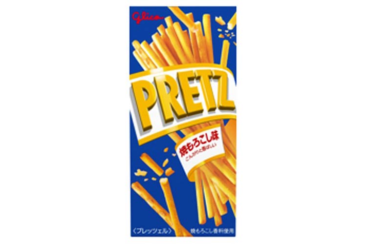プリッツ焼きもろこし味　(22.5g)