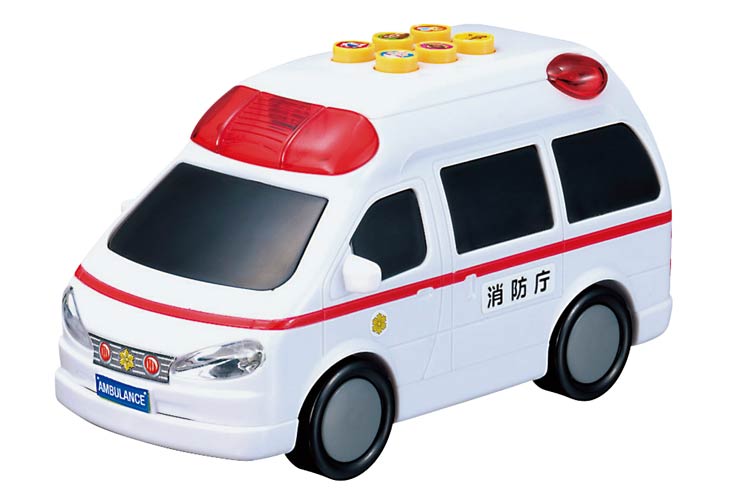 おしゃべりピカピカ　救急車
