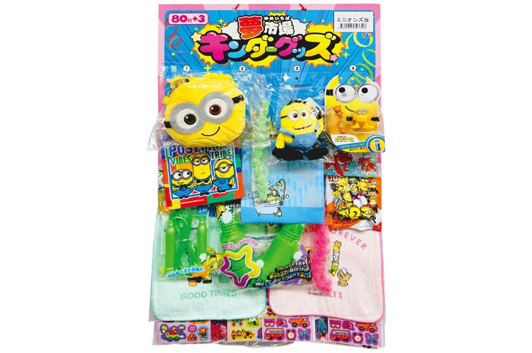 ミニオンズ当【80付】