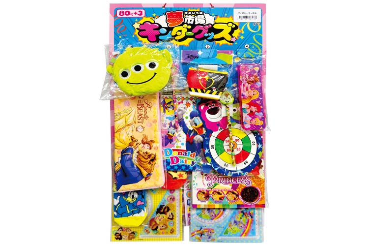 ディズニーグッズ当【80付】