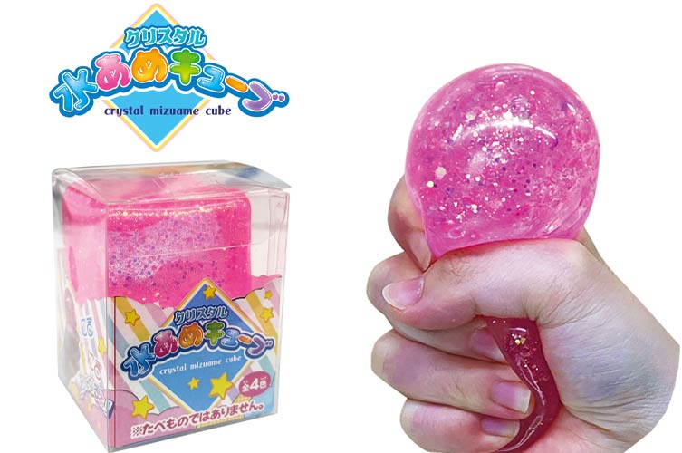 クリスタル水あめキューブ おもちゃの龍屋 卸ECサイト