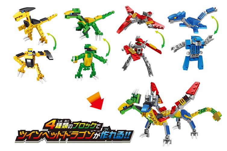 グリコ　おまけ　メカワールド ダイナミックプロ サンダーザウルス グリコ おまけ メカワールド ダイナミックプロ サンダーザウルス