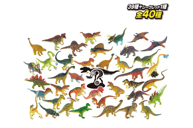 ●４Ｄパズル ザウルスＤＸ