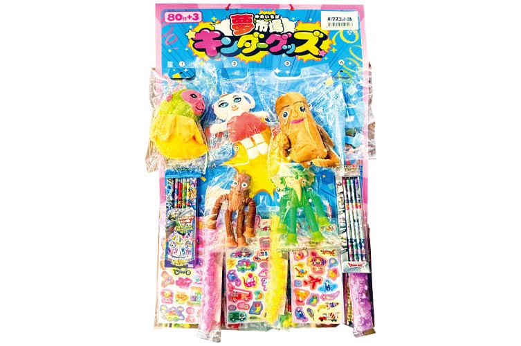 ＡＩマスコット当【80付】