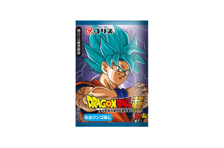 中古】【非常に良い】ドラゴンボール スカウター 10個入 食玩