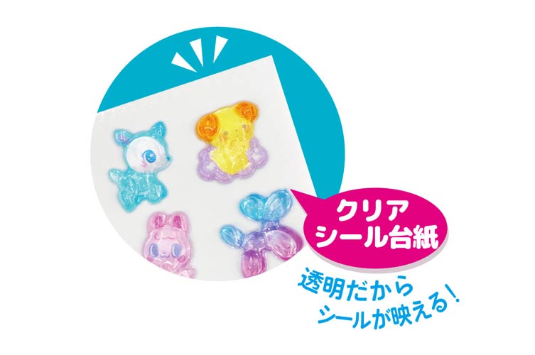 ★キララメシールバインダー　mini