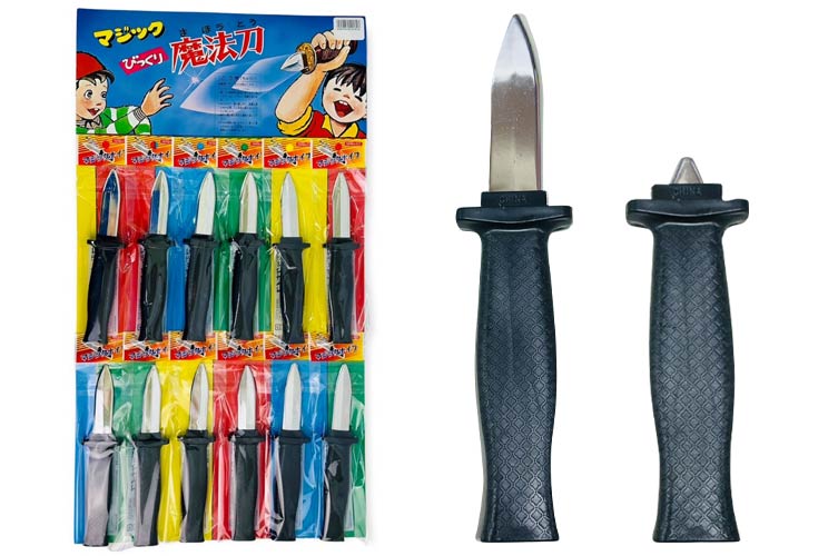 Amazon | 子供向け手品、マジシャンキット,マジシャン トリック